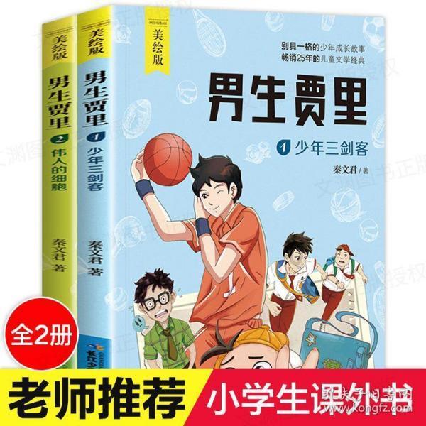 宝马ICR改色膜维密紫,新色真香!!真心气质