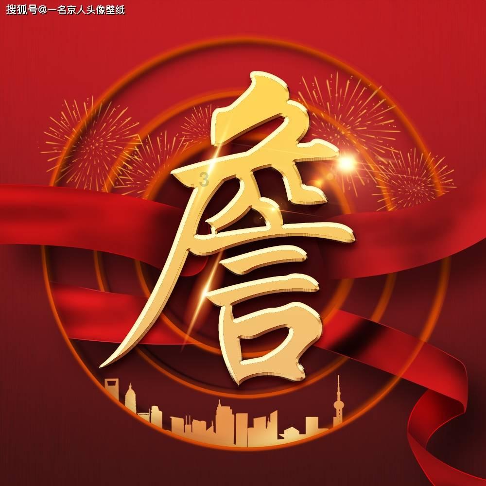 倒计时3天！赴三亚这场“年货盛宴”你准备好了吗？