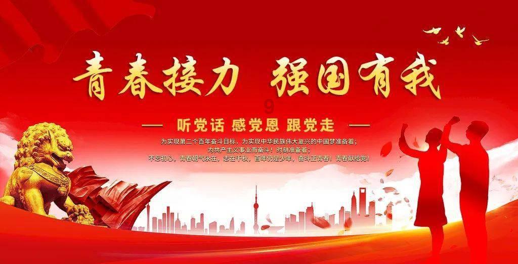 海盗的荣誉