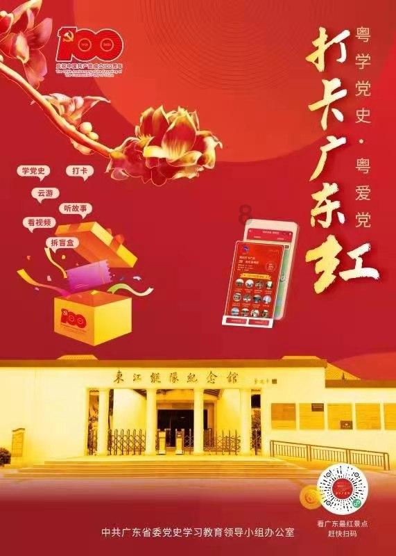 《伊苏X 北境历险》将于3月14日推出PC(Steam)版