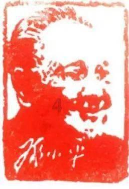 沙滩度假