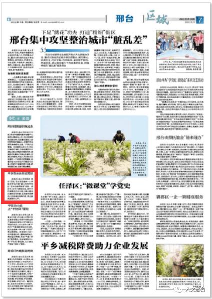 逃离宽敞的健身房